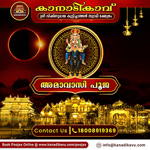 Amavasi Shakti Pooja and Sacred Offerings at Kanadikavu