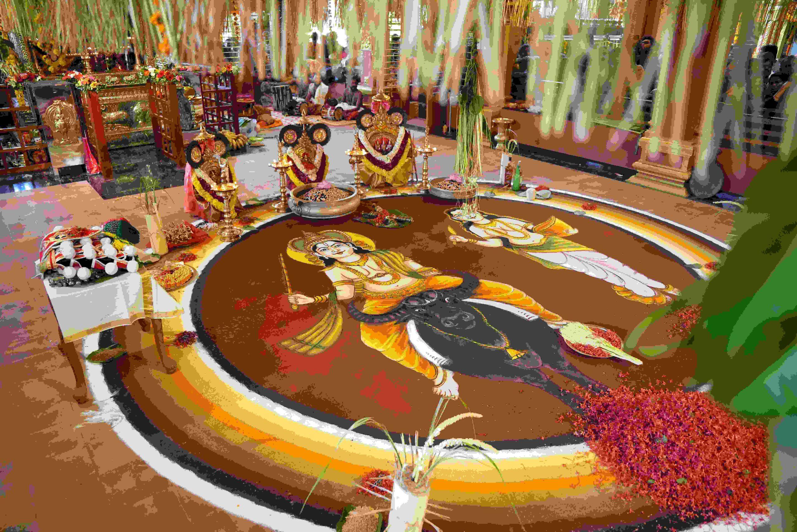 Roopakkalam